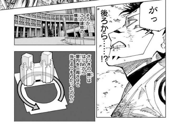 呪術廻戦】五条悟vs宿儺を解説！五条悟復活の伏線も｜焼鯉芋