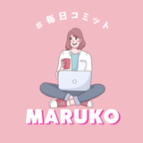 まるこ(Maruko)