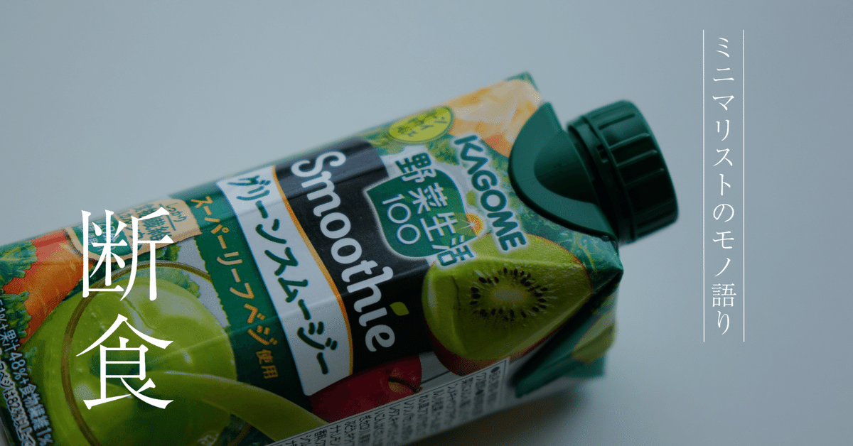 プレミアム酵素漬け 50g(プレミアム酵素漬け 150g 赤黒く 2袋) プレミアム酵素漬け 50g(プレミアム酵素漬け 150g 赤黒く 2袋)