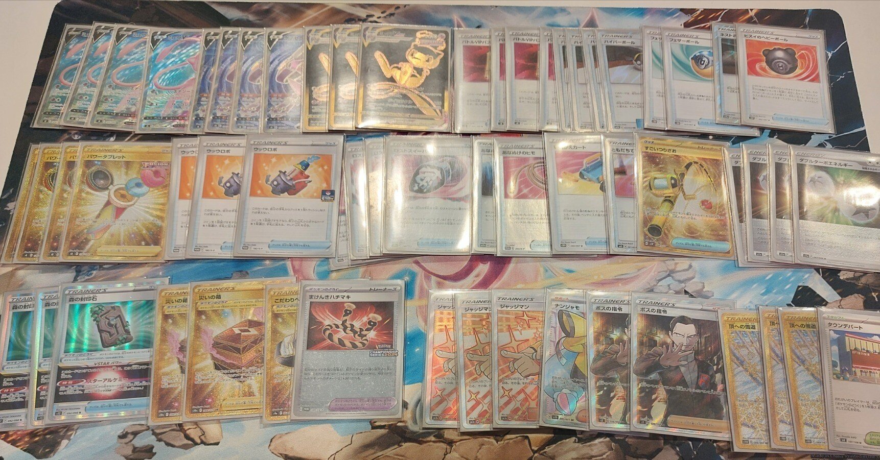 雪道ミュウの集大成～ラッシュCS＆霞うた杯3位～｜たくちゃん