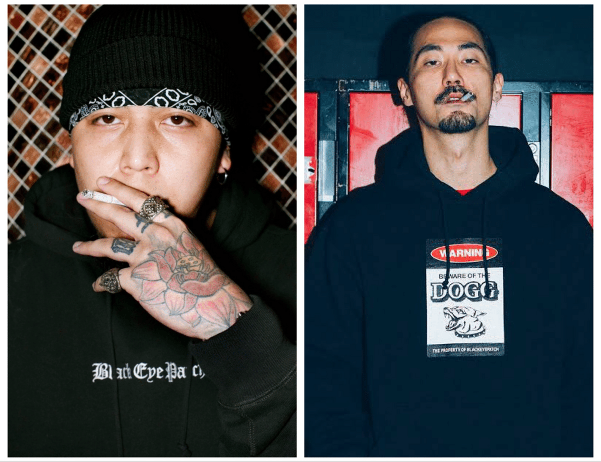 ブラックアイパッチ✨️取扱注意 刺繍 blackeyepatch LANA着用 S