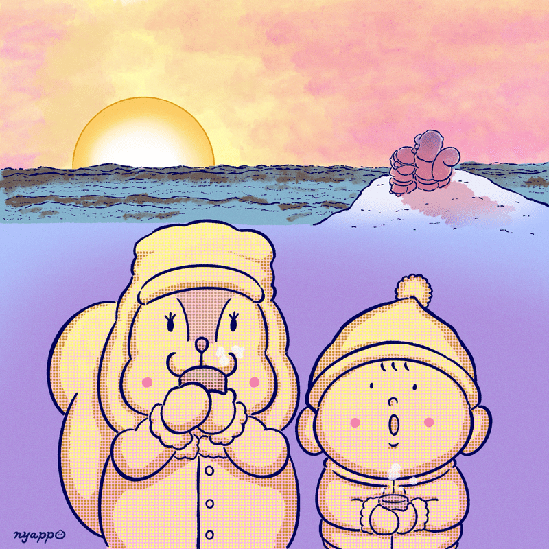 くりぼーやとリスくんは無事に登頂することができました 寒空の下、二人は温かいお茶を啜りながら待ちに待った初日の出を眺めています