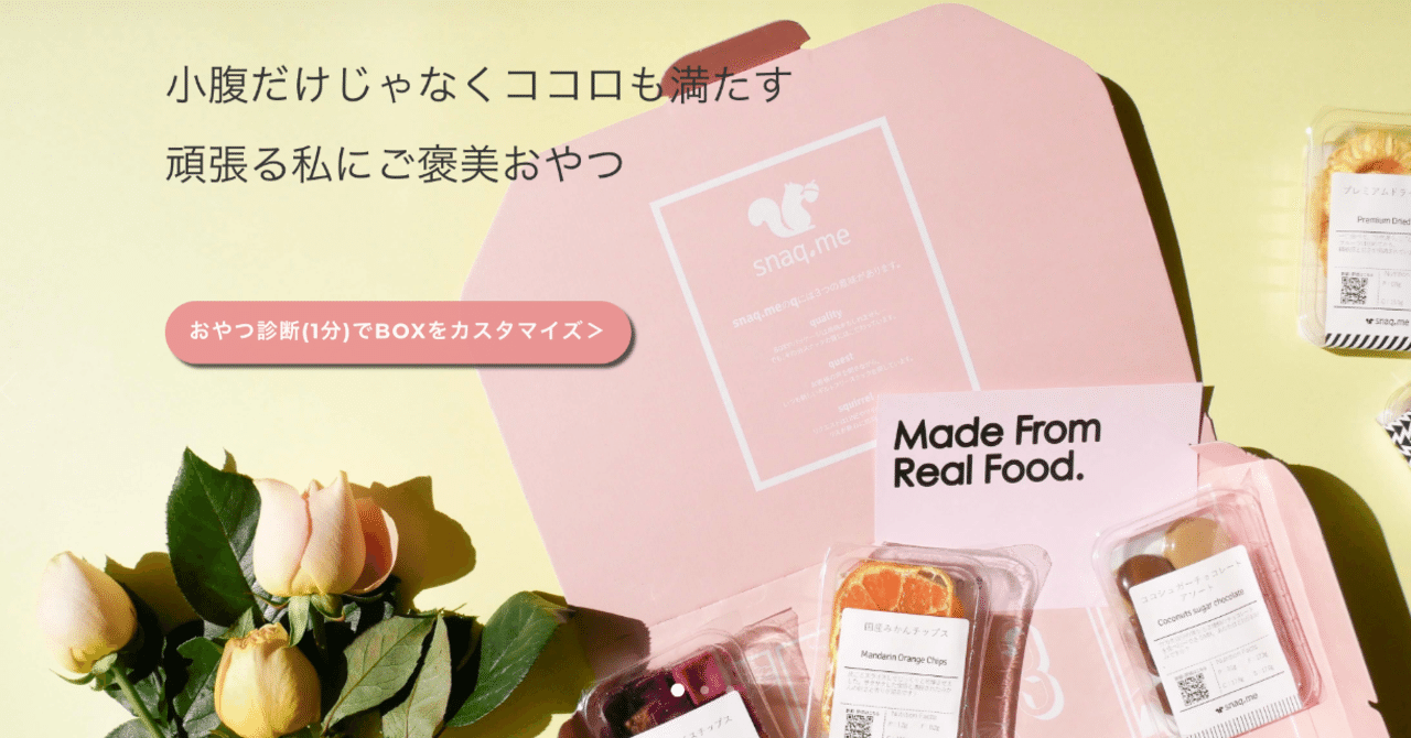 スクリーンショット_2019-07-02_15