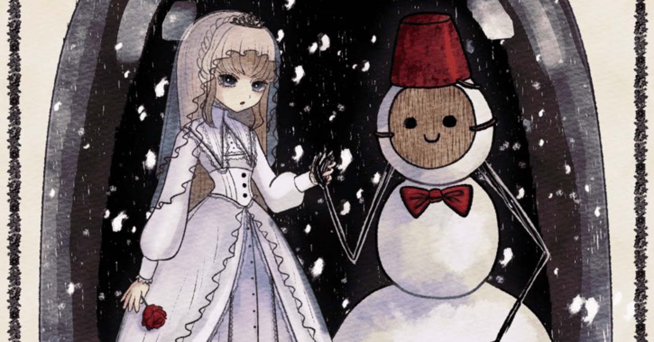 恋人に似合う香水を選んだ話【前編】｜黒森いばら