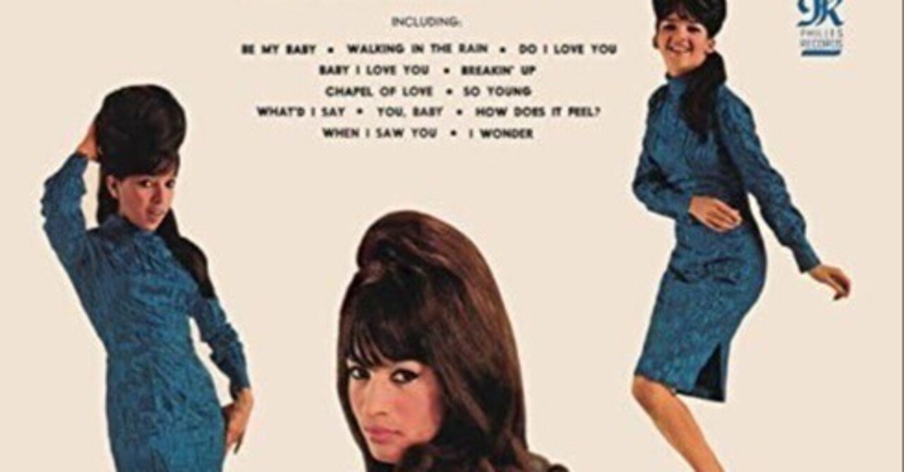 The Ronettes ‎...Presenting The Fabulous THE RONETTES - PRESENTING FABULOUS FEATURING VERONICA (BEST