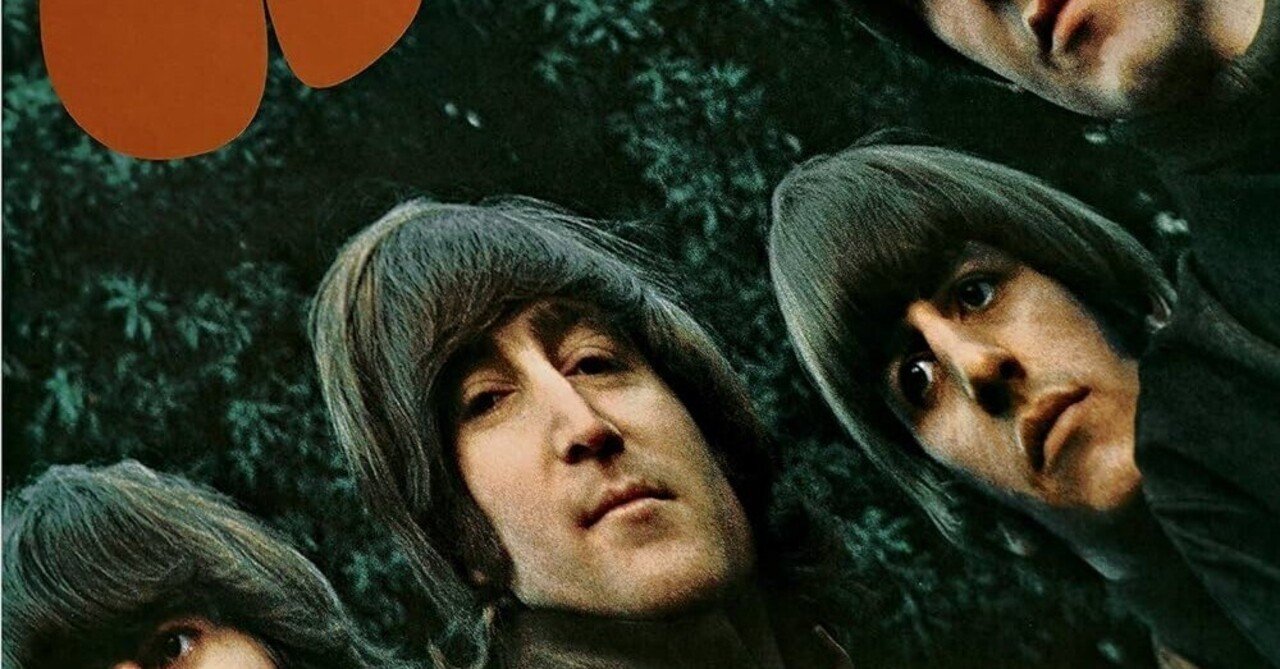 Beatles - The ウィズ ⁄⁄ Soul UK Mono 1st -【 Loud cut マト1N