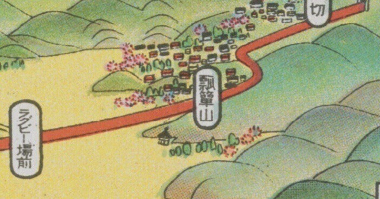 148吉田初三郎の鳥観図から見る地域の様子｜Nobuyasu Shigeoka