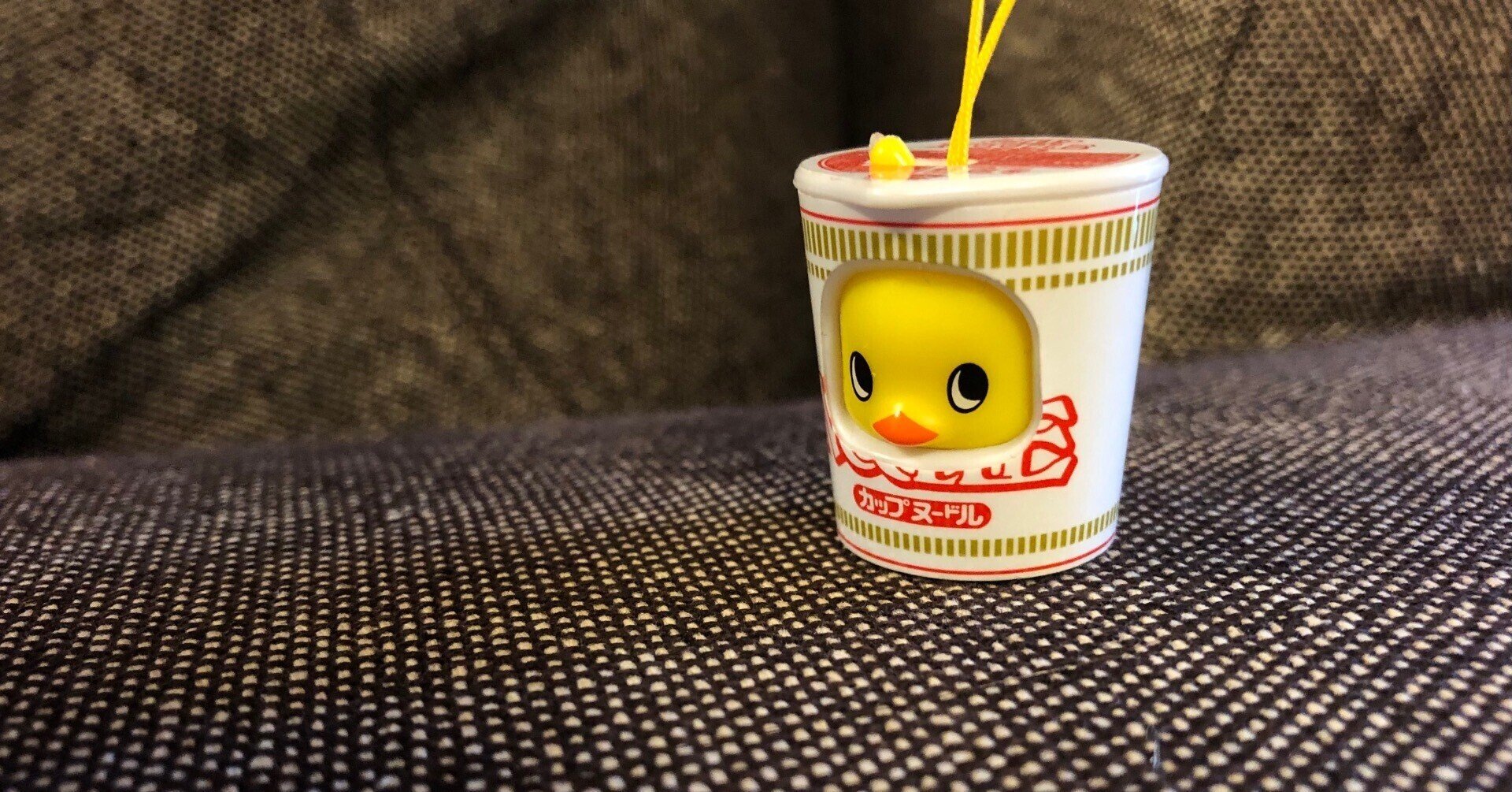 ひよこちゃん|いとかよ ひよこちゃん|いとかよ