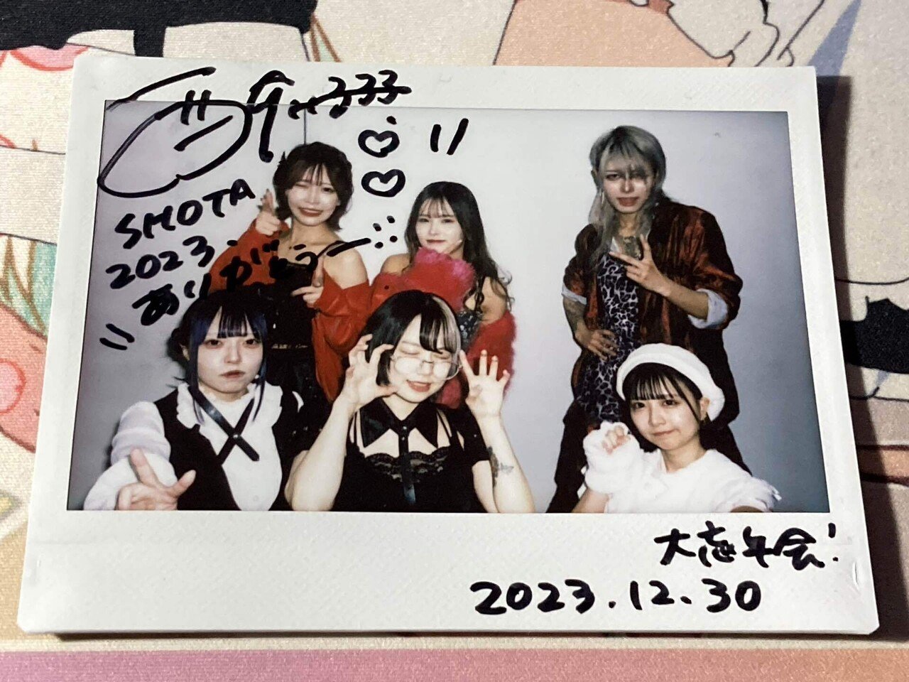 iSPY MIYU MITSUHA Birthday Live at 高円寺High / KABUKIMONO iSPY MIYU MITSUHA Birthday Live at 高円寺High / KABUKIMONO