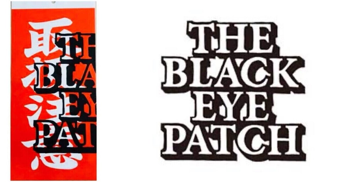 僕から見たBlackEyePatch〜｜mahiro_unchain 