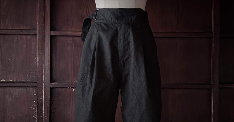 lot : GURKHA PANTS #02