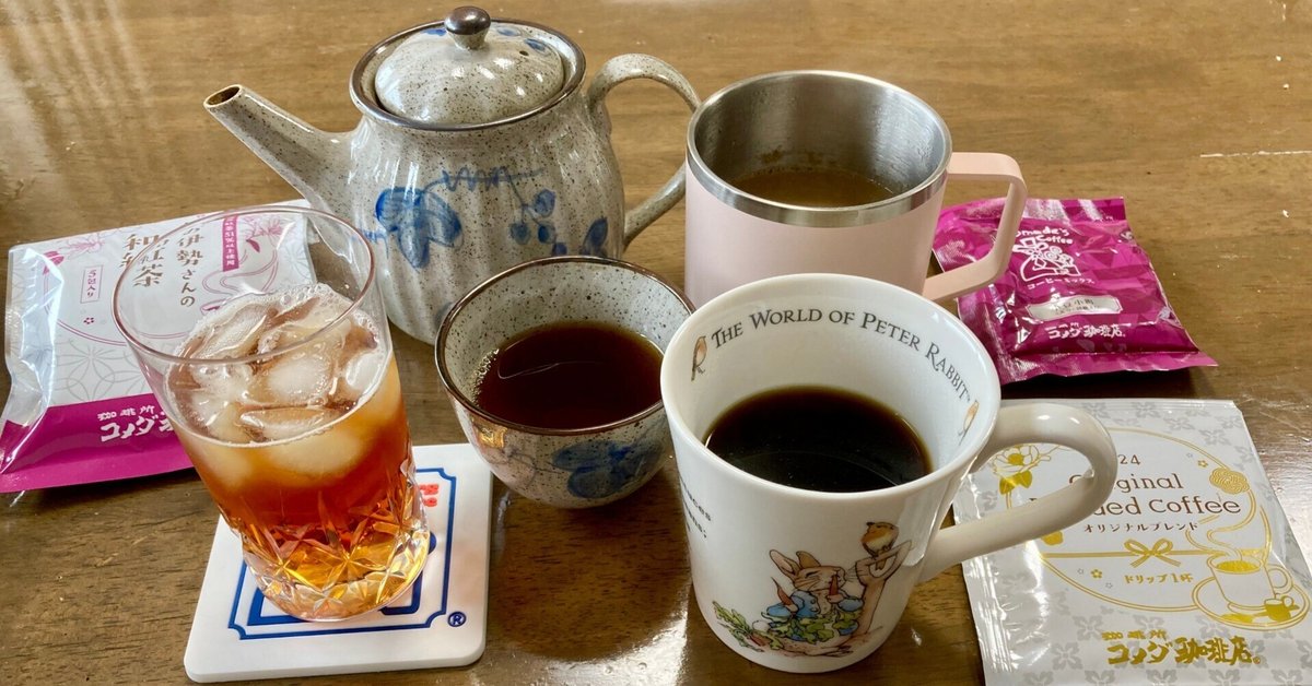 【新品未開封】メルトコーヒー 3袋 ダイエットコーヒー MELT COFFEE メルトコーヒー30日分980円！罪悪感を減らす