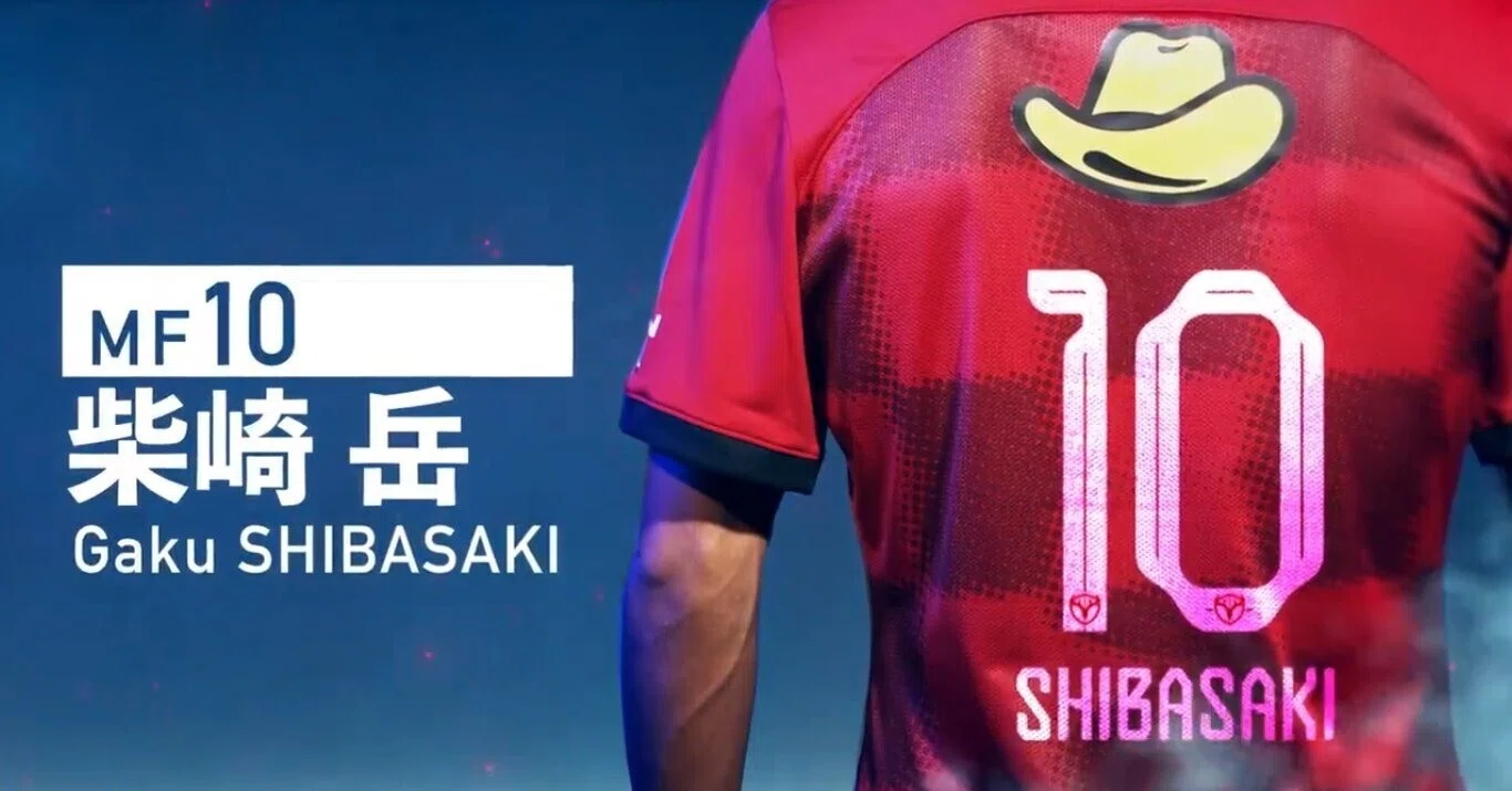 ジェフユナイテッド千葉・市原 2023シーズンアウェイ ジェフユナイテッド千葉・市原 2023シーズンアウェイ