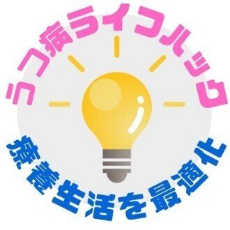 トップに移動