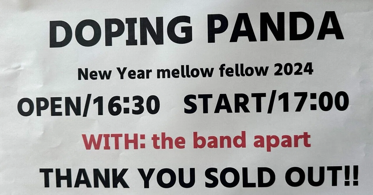 DOPING PANDA New Year mellow fellow 2024（対バン:the band apart
