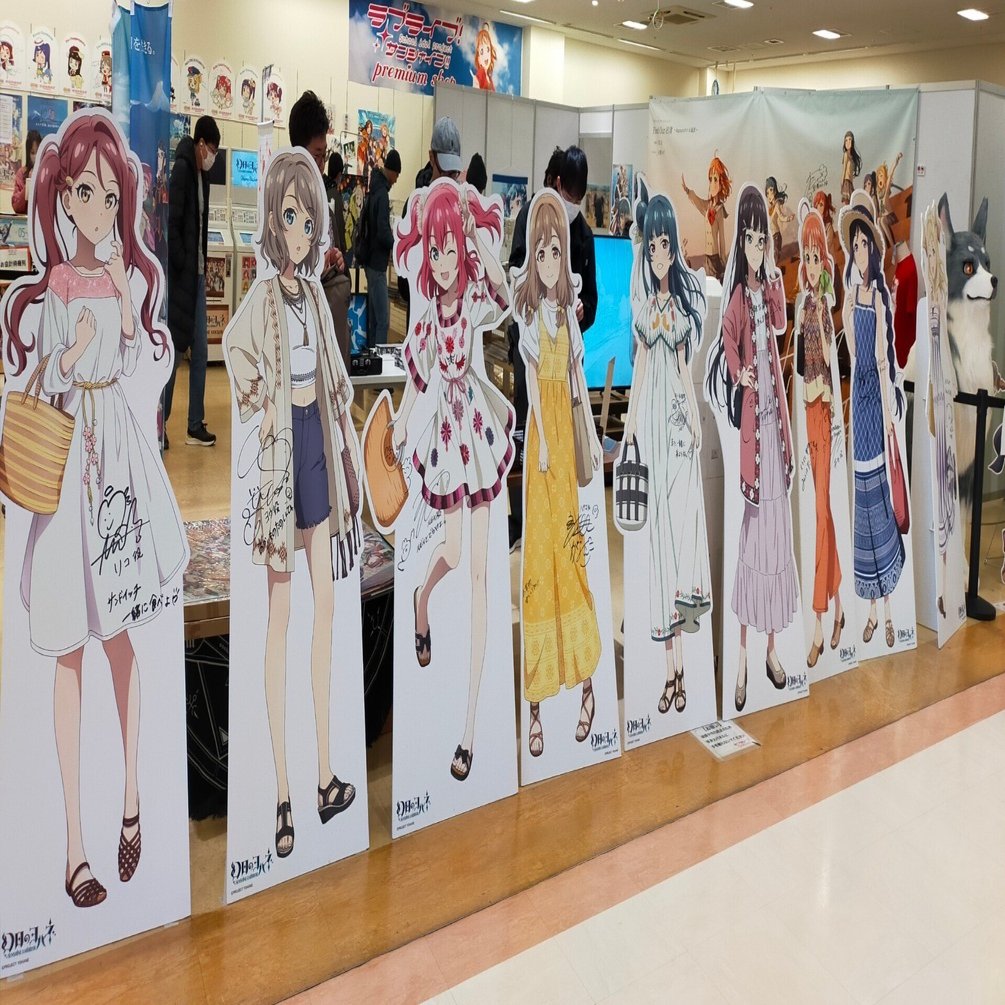 ラブライブ！サンシャイン!!聖地巡礼レポート①｜てんくず