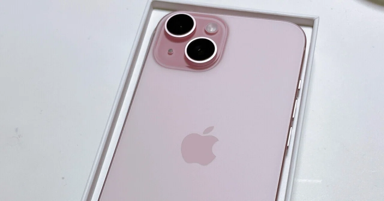 新年早々iPhoneを機種変した話｜あーやのすけ