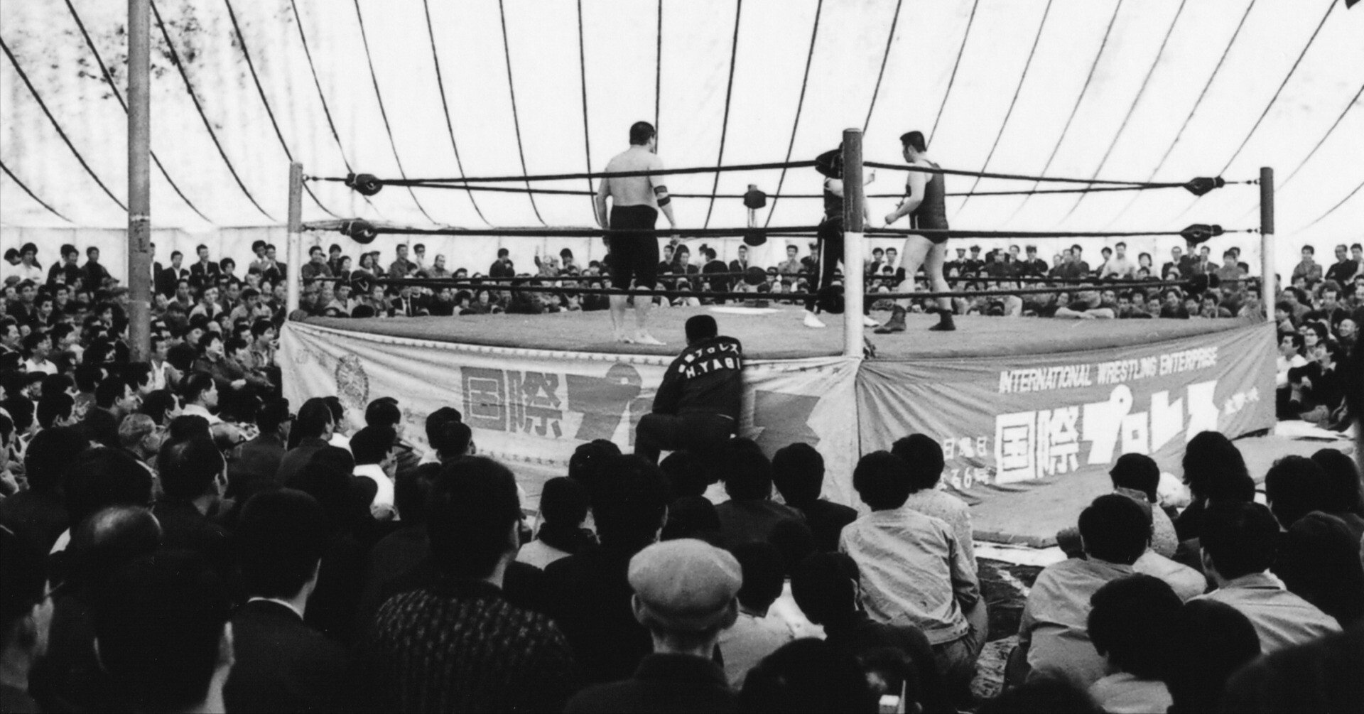 国際浪漫、移動体育館 【玩読版「思い出のプロレス会場総選挙