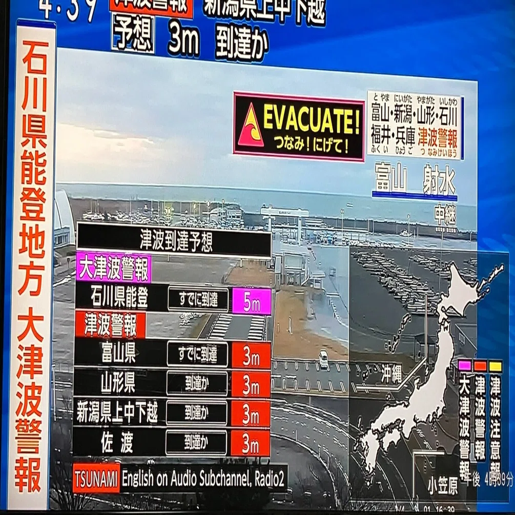 能登半島地震・津波の恐怖からの私の「脱出記」－富山県海王丸パーク