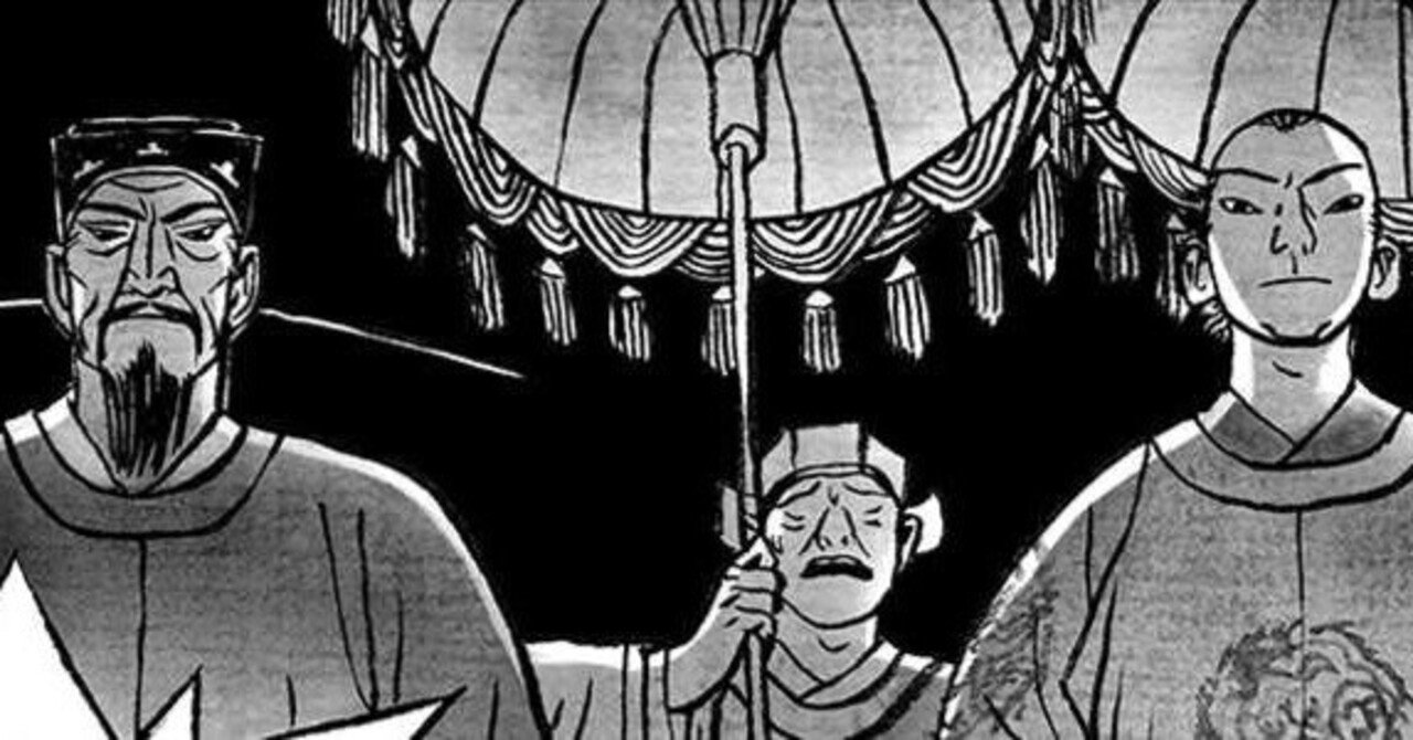 ベトナム語 本 洋書 漫画 マンガ 人気 ベトナム語 本 洋書 漫画 マンガ