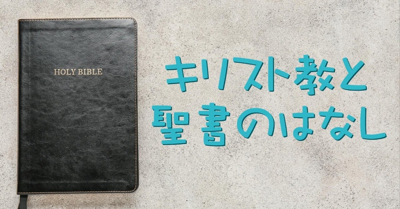 ティンデル聖書注解シリーズ （新約聖書全20巻セット）英語版 すめ