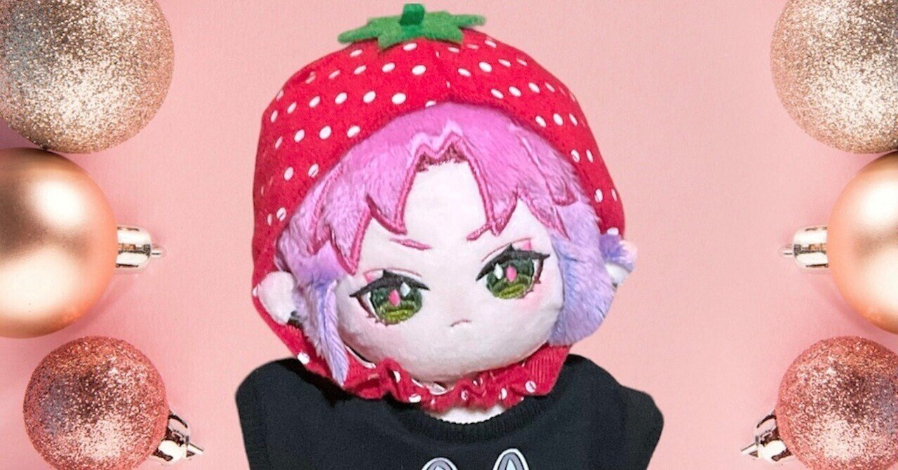 ぬい製作メモ️📝✍️｜史兎