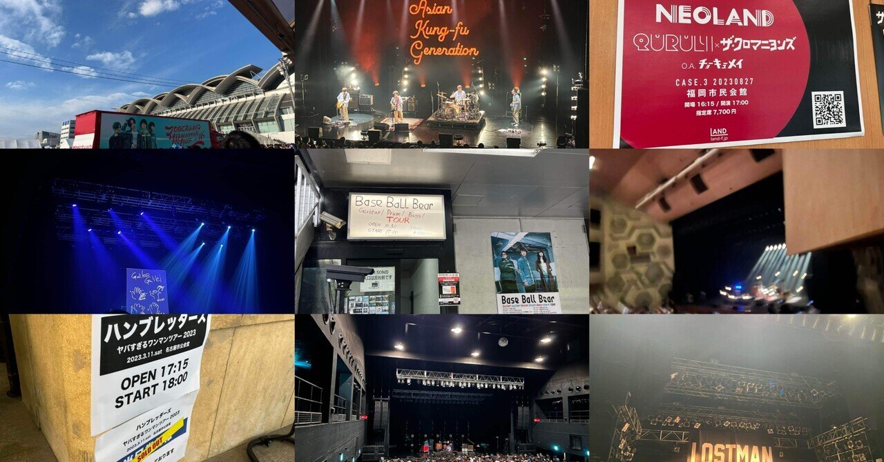 音楽好き必見！ザクロマニヨンズ レアポスター 【公式通販】