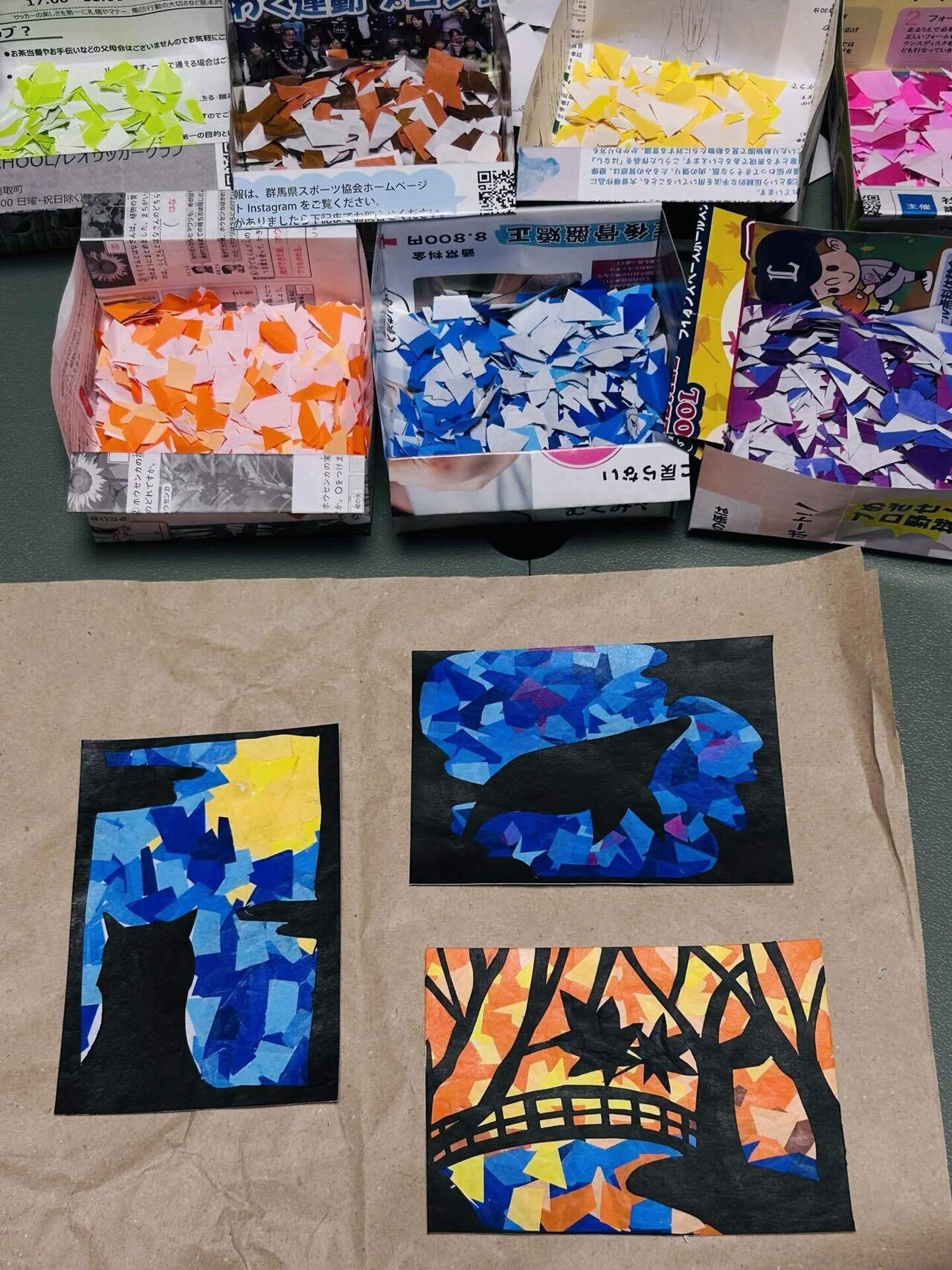 貼り絵　3点まとめて　切手支払い歓迎（額面で見ます。） 貼り絵 3点まとめて 切手支払い歓迎（額面で見ます。）