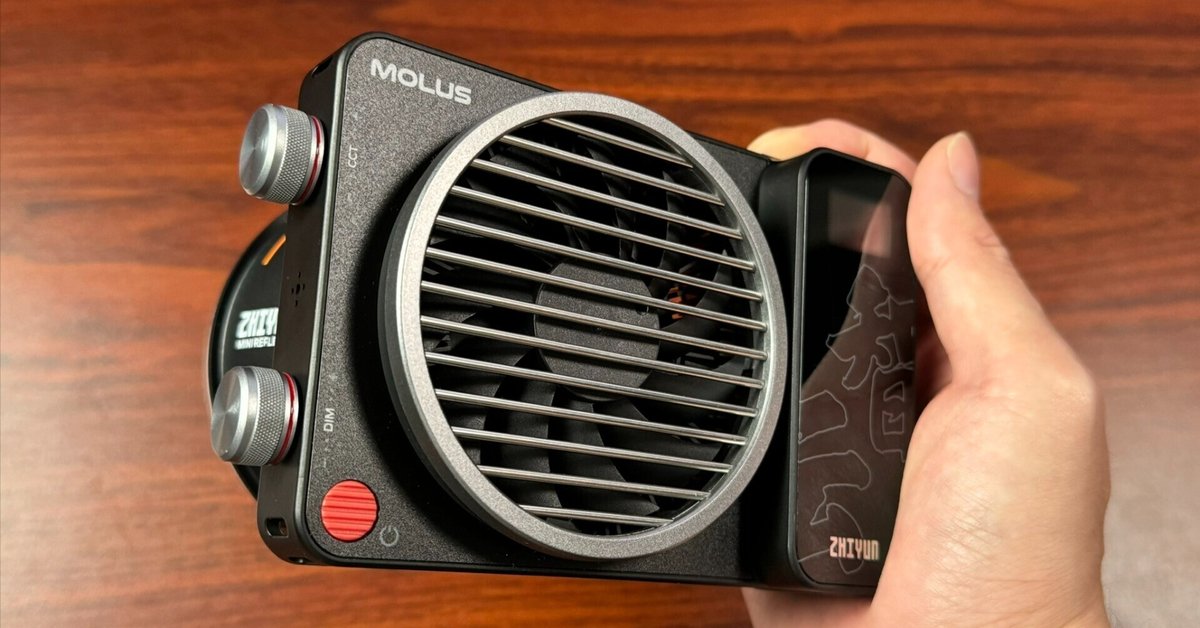 おすすめされた照明機材「ZHIYUN MOLUS X100」を試す｜松井 隆幸@ライブ配信が好きな人