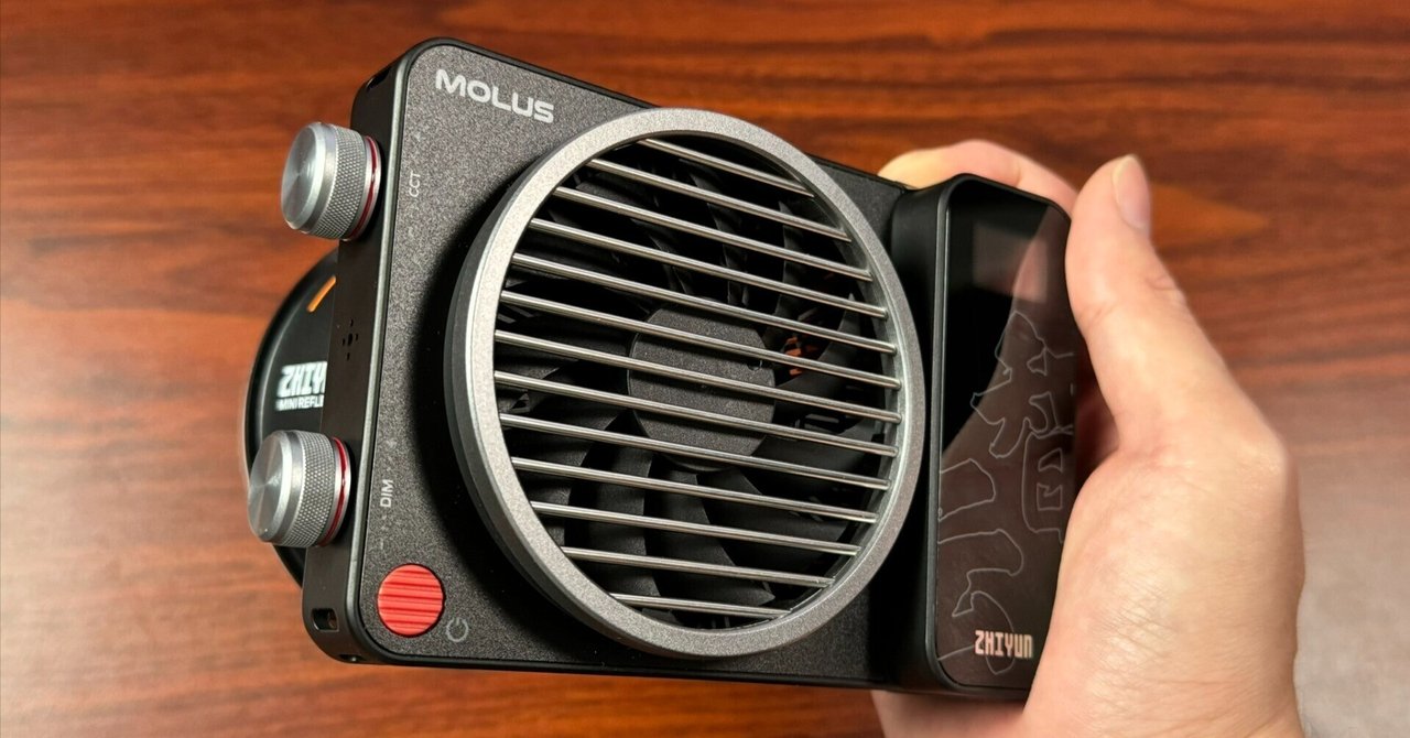 おすすめされた照明機材「ZHIYUN MOLUS X100」を試す｜松井 隆幸