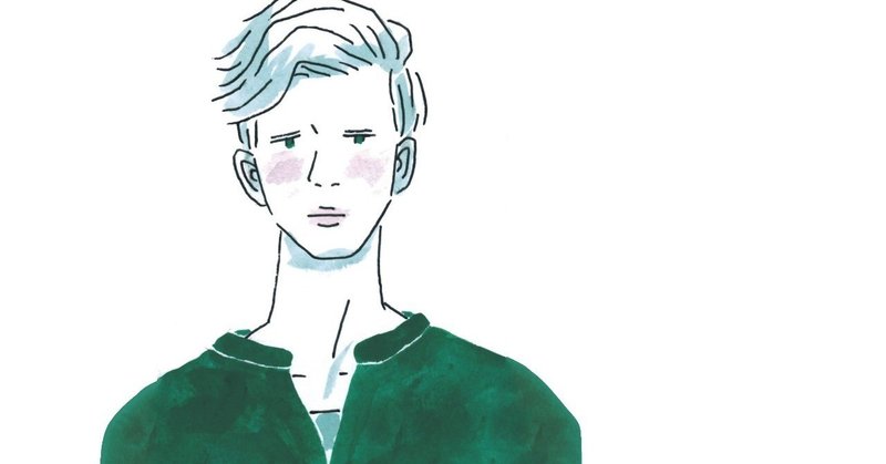 人を信頼しすぎる奴がバカなのか 人からの信用をなくす奴がバカなのか kota note