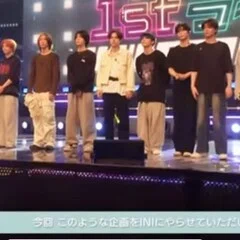 LAPOSTA2025 INI髙塚大夢ソロコンサート「Echoes.」レポ｜ponmiya