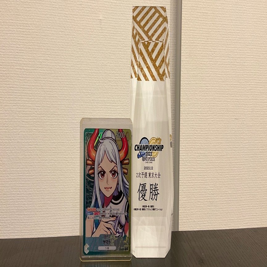 東京エリア予選優勝 空島型緑黄ヤマト考｜master