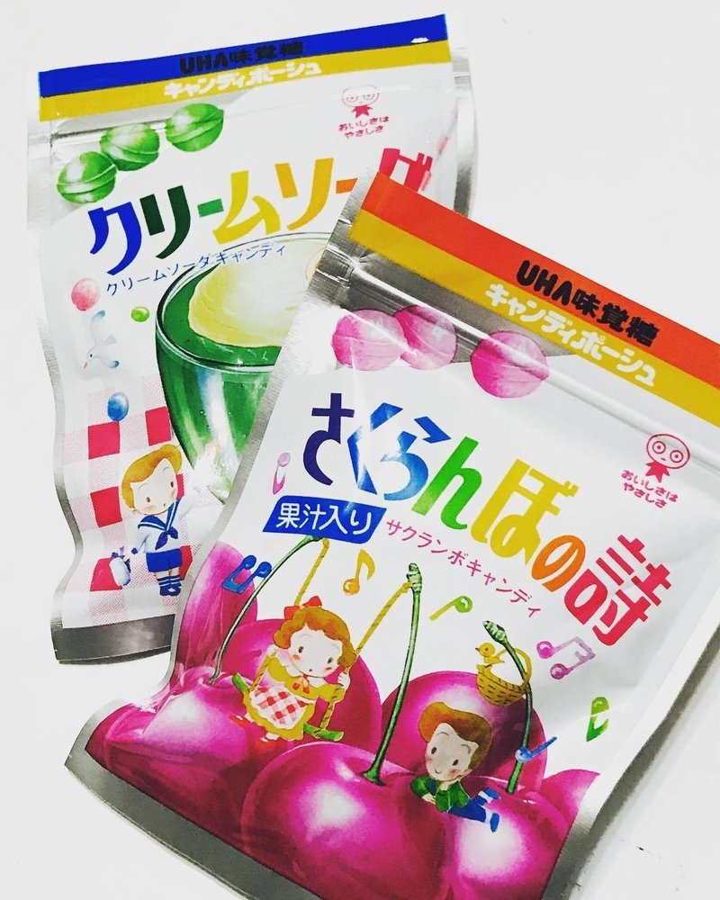 炭酸水 Sparkling 眠れぬ夜の奇妙なアンソロジー1907まとめ ムラサキ Note