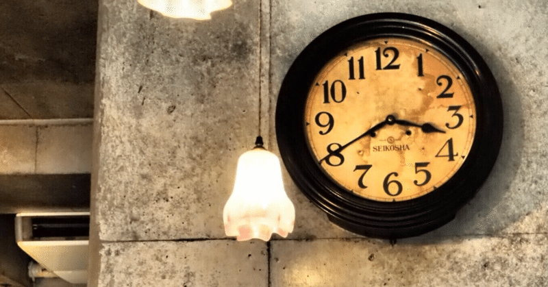 【創作ショート・ショート01】時計屋の古い暗号