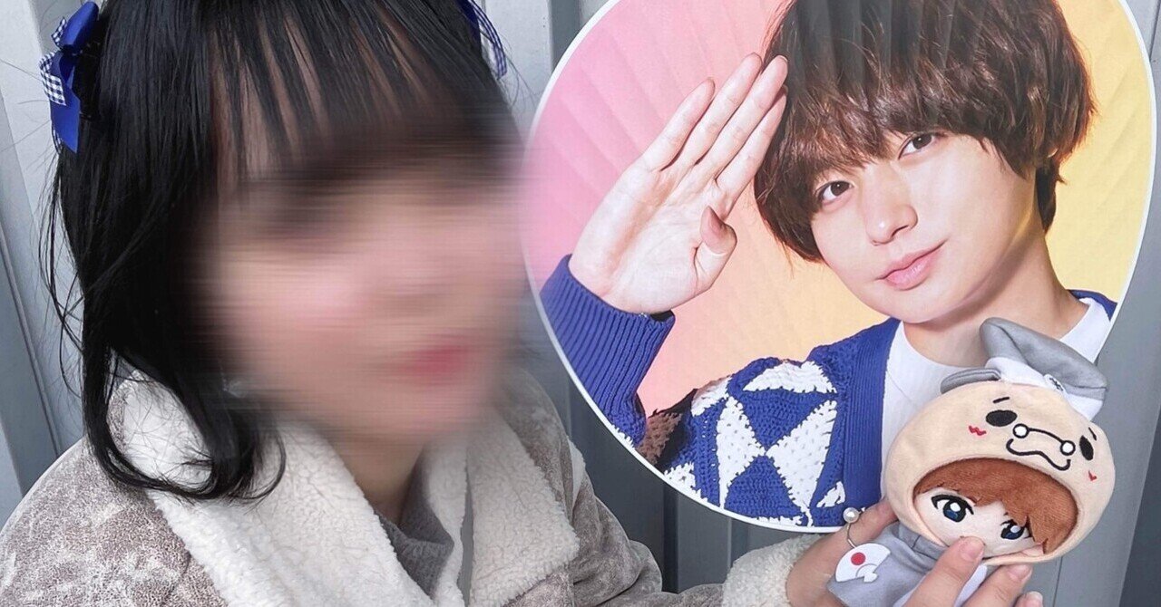 アイドルの君よどうか、壊れないで。(Hey!Say!JUMP LIVE TOUR