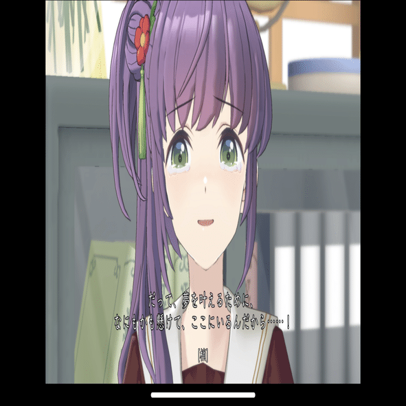 乙宗梢というアイドルを知るために。｜リセット