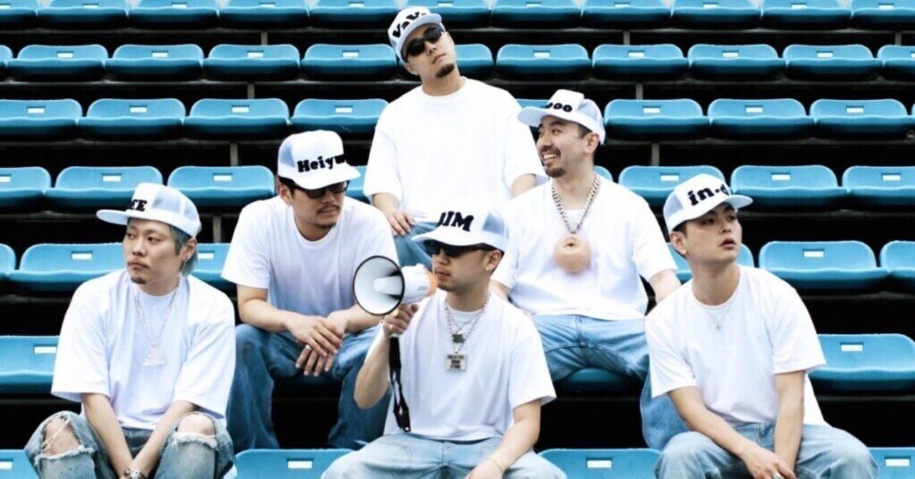 2023年下半期+αによく聞いてた曲【HIPHOP】｜HRKFN（ハルカフン）