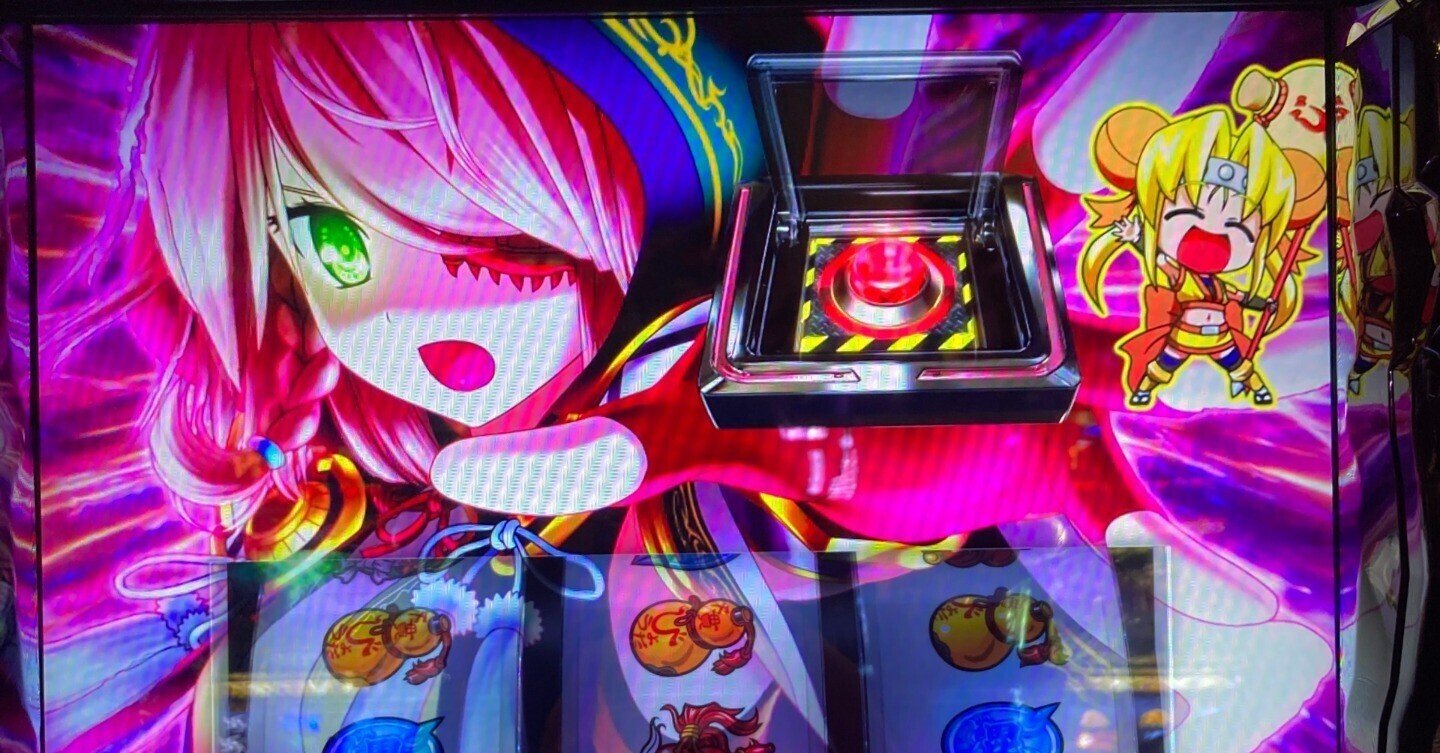 戦国乙女 3 乱 非売品 のぼり 旗 ノブナガ ソウリン イエヤス カシン