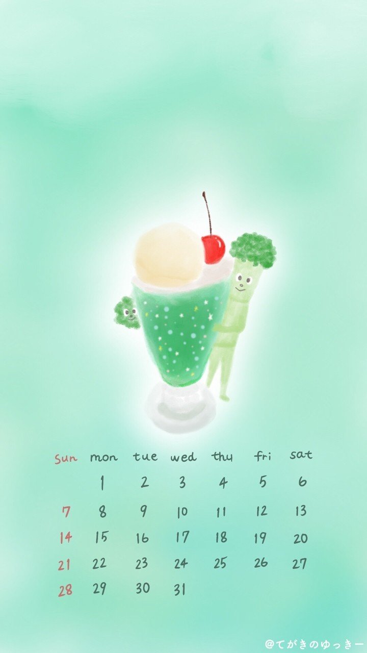 19年7月 ブロッコリー待ち受けカレンダー てがきのゆっきー Note 19年7月 ブロッコリー待ち受けカレンダー てがきのゆっきー Note