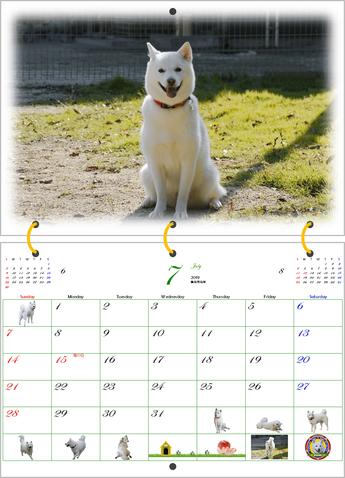 小雪カレンダー2019イメージ-7月