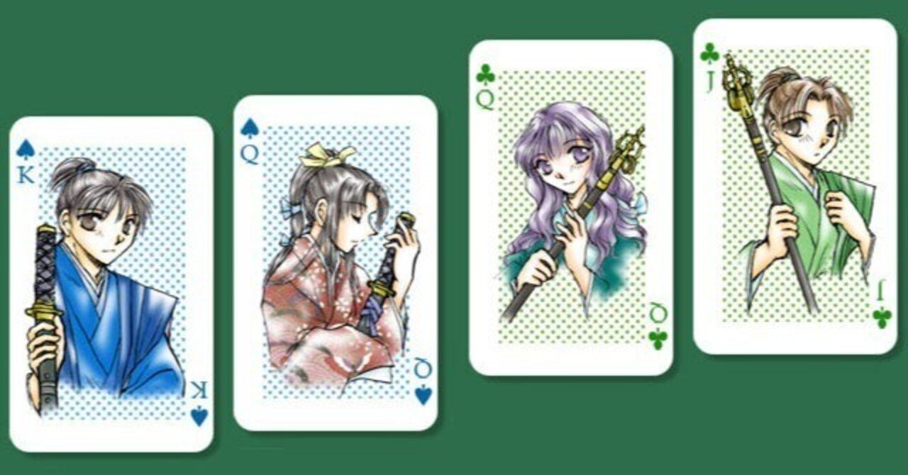 伯姫楓 