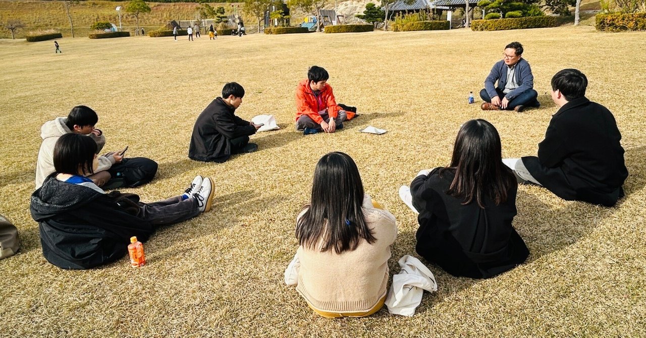 【淡路島クエストカレッジ】大阪大学　ワーケーション調査