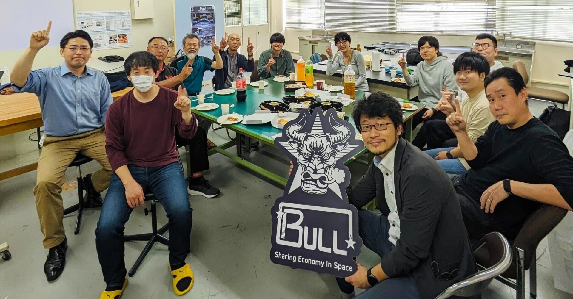 BULL公式noteはじめました。｜株式会社 BULL / BULL CO., LTD