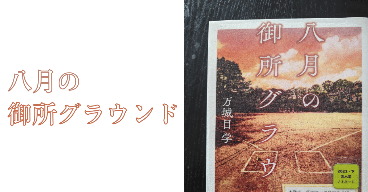 草地科学実験・調査法 草地科学実験・調査法/全国農村教育協会/日本草地学会（大型本