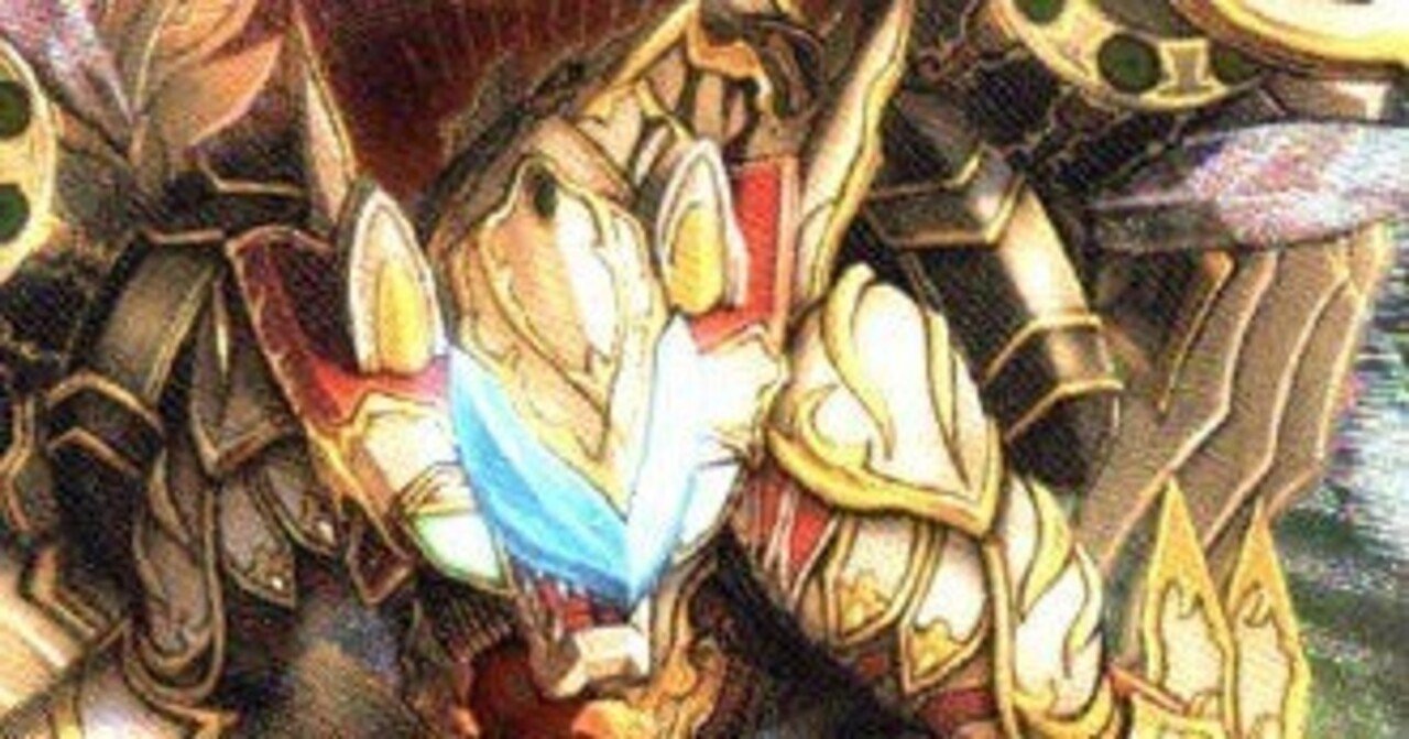 皇獣｜ポポメルチャ