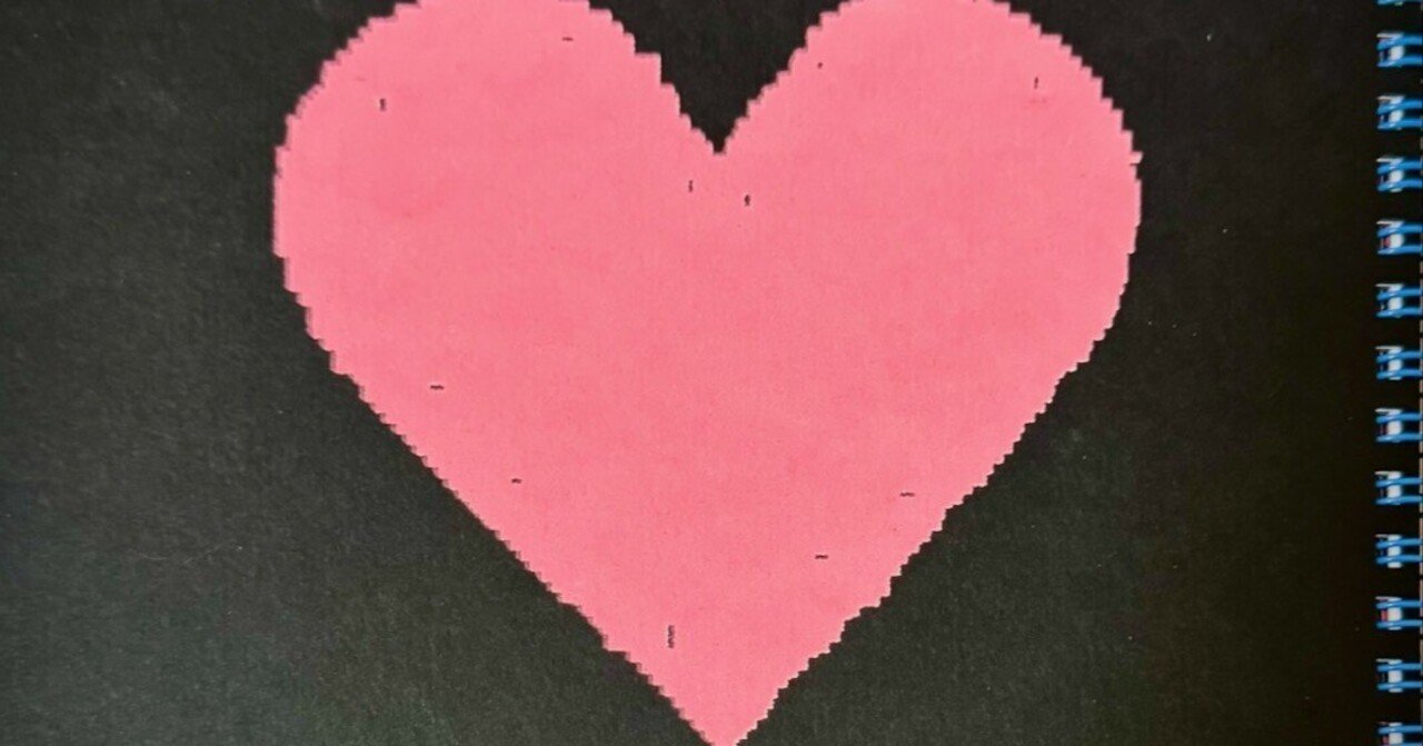 小沢健二 東京大学900番教室講義｜倉林 一範