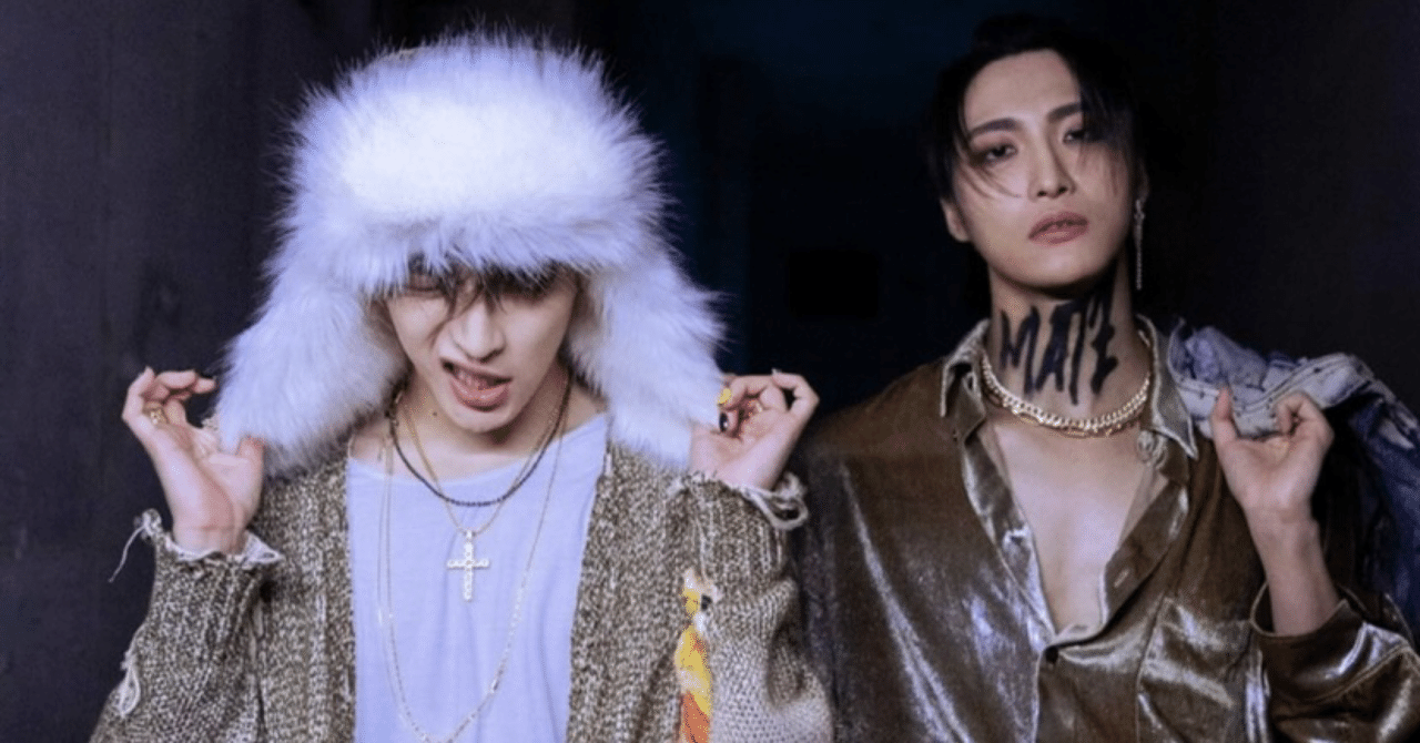 ATEEZマッジュ(🐿️&⭐️)の関係性を ホロスコープで読んでみる ATEEZマッジュ(🐿️&⭐️)の関係性を ホロスコープで読んでみる