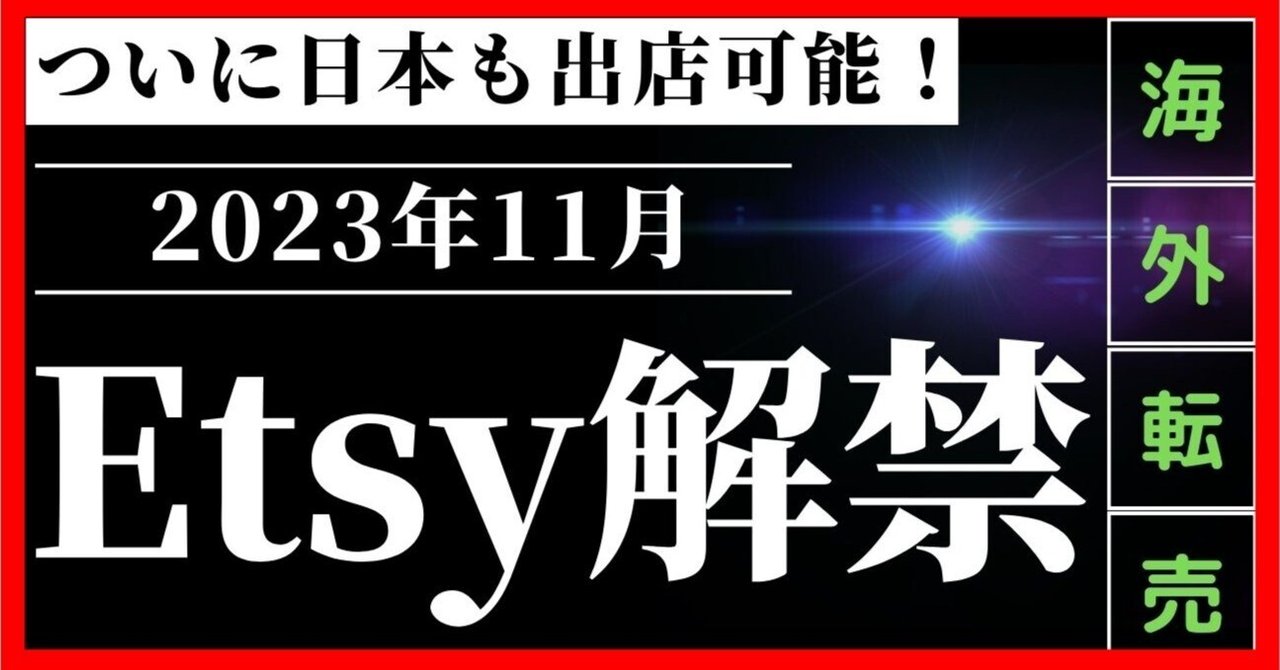 海外営業マン on X: 