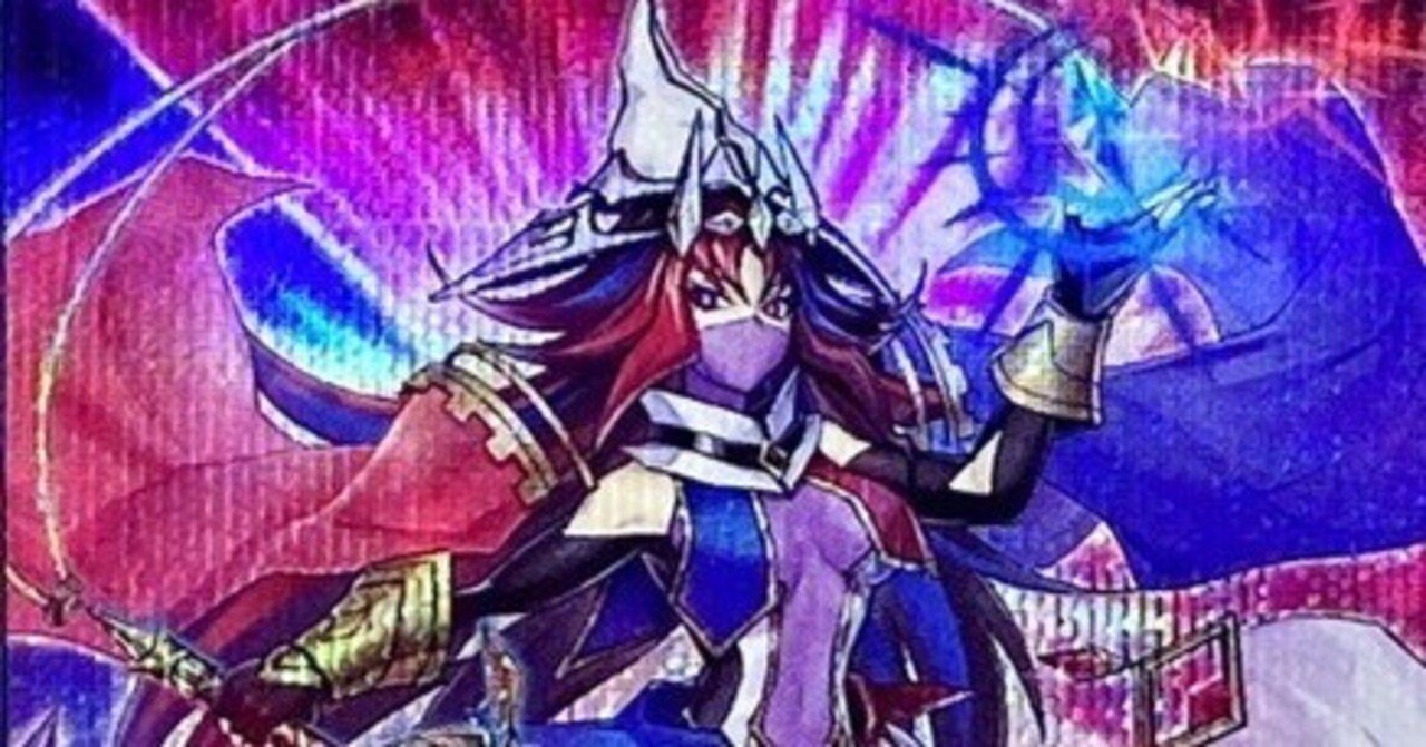 賜炎の咎姫》採用竜剣士ルート構想④(P前エクシードを使用する 賜炎の咎姫》採用竜剣士ルート構想④(P前エクシードを使用する